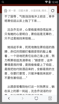 持有菲律宾驾照回国还需要考国内的驾照吗